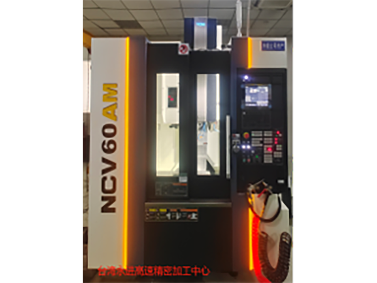 Taiwan Yongjin NCV60AM High Speed Machining Center